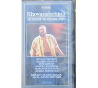 Mussorgsky, Modest - Chowanschtschina [Alemania] [VHS]