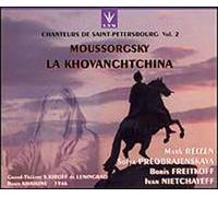 Mussorgsky Modest Pe - Kovantchina