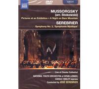 Mussorgsky Modest Petrovich Cuadros De Una Exposición DVD NAXOS