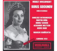 Mussorgsky - Moussorgski : Boris Godounov