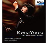 Mussorgsky - Moussorgsky Pictures At An Ex