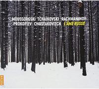 Mussorgsky - Russian Soul - Tchaikovsky, Rachmaninov, Shostakovich Etc.