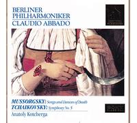 Mussorgsky: Songs and Dances of Death / Tchaikovsky: Symphony No. 5 [JP-Import]