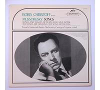 Mussorgsky: Songs (Songs and Dances of Death / King Saul / Gopak / The Winds Are Howling / The Song of the Flea)