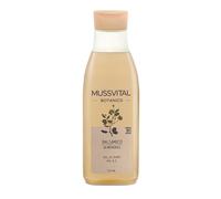 Mussvital Botanics Gel de Baño Almendras 750 ml Higiene Diaria | Fórmula 89% natural con aceite vegetal dulce y pH 5,0 para limpieza corporal suave y confortable.