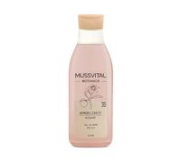 Mussvital Botanics Gel de Baño Azahar 750 ml Higiene Diaria | Fórmula con 94% de origen natural, aroma floral armonizante y textura cómoda para una ducha diaria fresca y sensorial.