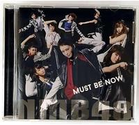 MUST BE NOW 劇場盤(特典なし)