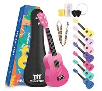 MUSTAR - Kit de ukelele soprano para principiantes, ukeleles de tilo de 21 pulgadas para niños, principiantes, paquete de ukelele con bolsa de concierto, correa, púas, juego de ukeleles rosas