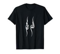 Musulmán Alá y Profeta Mahoma Nombre Árabe Script Islam Camiseta