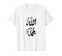 Musulmán Alá y Profeta Mahoma Nombre Árabe Script Islam Camiseta