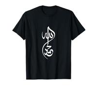 Musulmán Alá y Profeta Mahoma Nombre Árabe Script Islam Camiseta