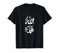 Musulmán Alá y Profeta Mahoma Nombre Árabe Script Islam Camiseta
