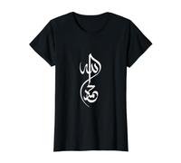Musulmán Alá y Profeta Mahoma Nombre Árabe Script Islam Camiseta gráfica económica, Mujer, Negro, M