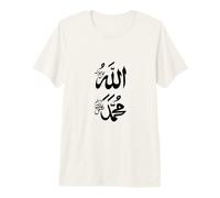 Musulmán Alá y Profeta Mahoma Nombre Árabe Script Islam Camiseta Premium