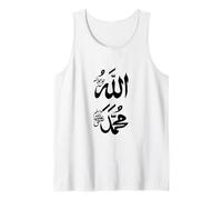 Musulmán Alá y Profeta Mahoma Nombre Árabe Script Islam Camiseta sin Mangas