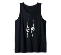 Musulmán Alá y Profeta Mahoma Nombre Árabe Script Islam Camiseta sin Mangas