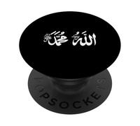Musulmán Alá y Profeta Mahoma Nombre Árabe Script Islam PopSockets PopGrip Adhesivo