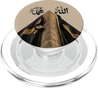Musulmán Alá y Profeta Mahoma Nombre Árabe Script Islam PopSockets PopGrip para MagSafe
