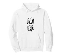 Musulmán Alá y Profeta Mahoma Nombre Árabe Script Islam Sudadera con Capucha