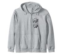 Musulmán Alá y Profeta Mahoma Nombre Árabe Script Islam Sudadera con Capucha