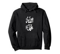 Musulmán Alá y Profeta Mahoma Nombre Árabe Script Islam Sudadera con Capucha