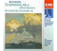 Muti,Riccardo - Sinfonie 5/Coriolan