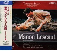 Muti & Teatro Alla Scala - Puccini: Manon Lescaut [Dts5. 1] [Alemania] [DVD]