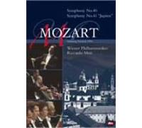 Muti & Vpo - Mozart: Sym 40 & 41/Divertiment [Alemania] [DVD]