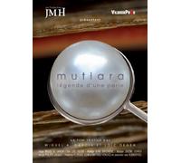 Mutiara - Légende d'une perle [Francia] [DVD]