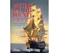 Mutiny_on_the_Bounty [USA] [DVD]