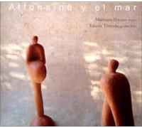 Mutsumi Hatano - Alfonsia y El Mal
