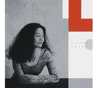 Mutsumi Hatano - Utsukushii Nihon No Uta [Import]