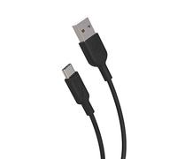 Muvit Cargador Coche MCPAK0015 - Puerto USB 12W/2.4A - Cable USB Tipo-C 1.2M - Negro