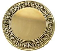 MUZIT Espejo Feng Shui, Bagua,Adorno de Espejo, Tradicional Cobre doméstico(8 cm)