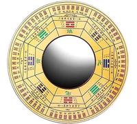 MUZIT Espejo Feng Shui, Bagua, Tradicional Adorno cóncavo,Convexo(12cm)