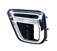 MWESUHN Luces Antiniebla Niebla Reemplazo Cubierta Bisel Recorte Parachoques Marco Lámpara Antiniebla Delantera Del Coche Compatible Con Subaru Para Forester SK 2019 2020 2021(Left)