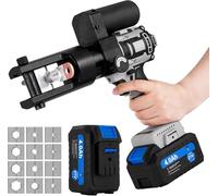 MXBAOHENG 60KN Crimpadora Hidráulica recargable 10-300 mm² con 2 baterías 21 V 4 A Crimpadora de Alambre Hidráulica Eléctrica con 12 insertos de presión para contactos de cobre y aluminio