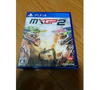 MXGP2 - The Official Motocross Videogame