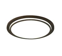 MXLDZHLW Lámparas, Lámpara de Techo de Madera Lámpara Moderna Rede 14,9 Pulgadas Led Fmount Luminaria para Salón Cocina Y Dormitorio5000K Arte Estilo de Madera Lámpara Sombra para Cocinas Hincha Dormi