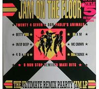 MXM, Mantronix, Betty Boo, 49ers, Twenty 4 Seven.. / Vinyl record [Vinyl-LP]