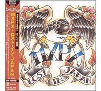 Mxpx - Mxpx Lost in Japan