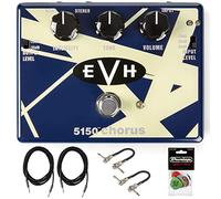 MXR EVH 5150 Chorus (EVH30) Paquete de pedal con 2 cables de instrumento, 2 cables de conexión MXR y paquete de púas Dunlop