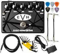 MXR EVH5150 - Pedal de efectos de guitarra eléctrica con interruptor de impulso y puerta de ruido con adaptador Tonebird de 1500 mA 9 V, cable de conexión, multiherramienta, paquete de púas