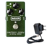 MXR M169 - Dispositivo de efectos (pedal de retardo analógico, incluye fuente de alimentación keepdrum, 9 V)