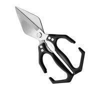 Mxshc Tijeras De Cocina | Tijeras Culinarias De Gran Resistencia Para Cortar Carne | Cortador Antideslizante Para Verduras Huesos Pimientos Frutas Pato Carniceros Principiantes Barbacoa Hogar Picnic