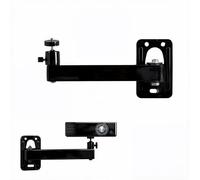 MxSplorion Soporte para proyector de pared, soporte ajustable para proyector giratorio 360°, soporte de metal con interfaz de tornillo de 1/4 pulgadas, soporte para proyector para cine en casa, sala