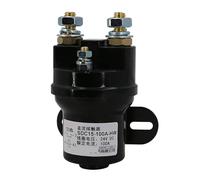 MXXDMOPD 1 contactor de CC SDC15-100A, relé Arranque 12 V, 24, 36, 48, 60, 72 y 120(Coli Voltage 120VDC)