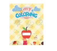 My 1st Read, Trace and Coloring Book!