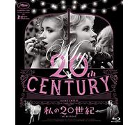 My 20Th Century [Edizione: Giappone] [Italia] [Blu-ray]