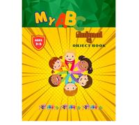 My ABC Animal & Object Book: Learning Letters Through Fun and Colorful Images for Kids Boys & Girls